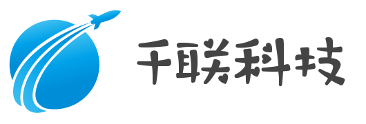 千联